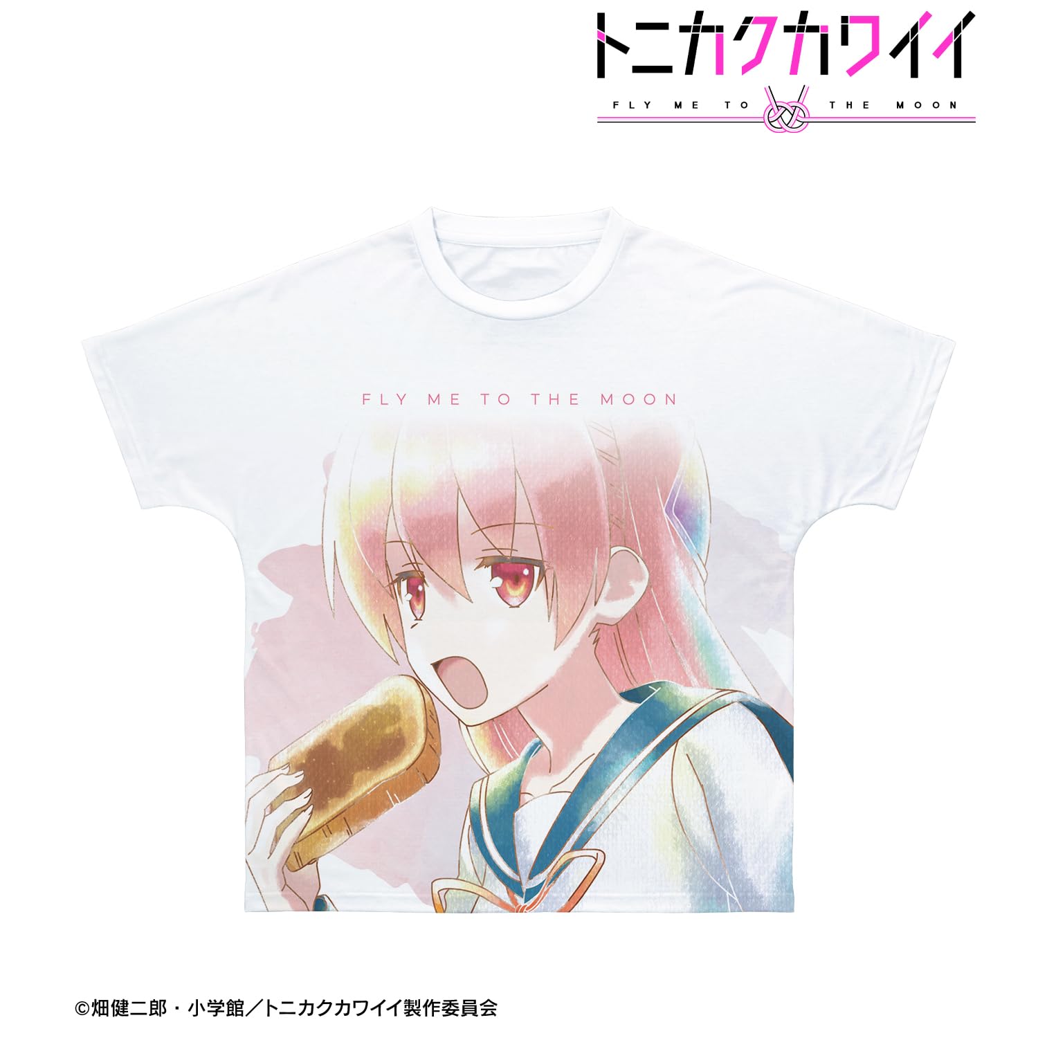 Amazon.co.jp: TVアニメ『トニカクカワイイ』 由崎 司 Ani Art aqua
